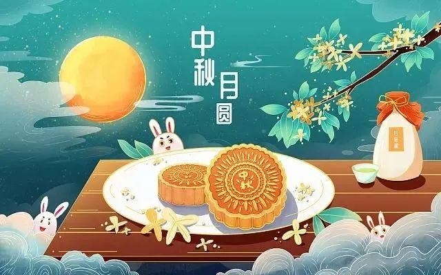 潔鵬自動(dòng)化祝大家中秋節(jié)快樂(lè)！